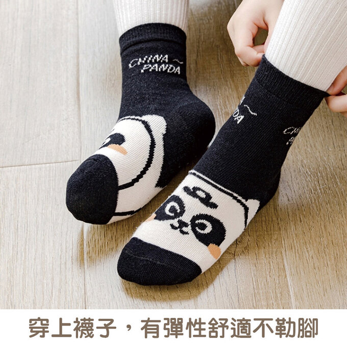 【腳ㄚ子】兒童棉質中筒襪_熊貓家族_ilb013