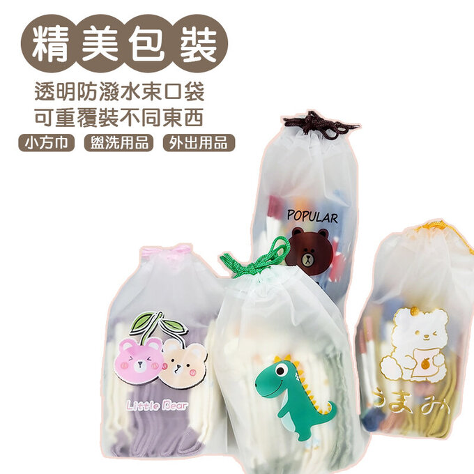 【腳ㄚ子】兒童棉質中筒襪_熊貓家族_ilb013