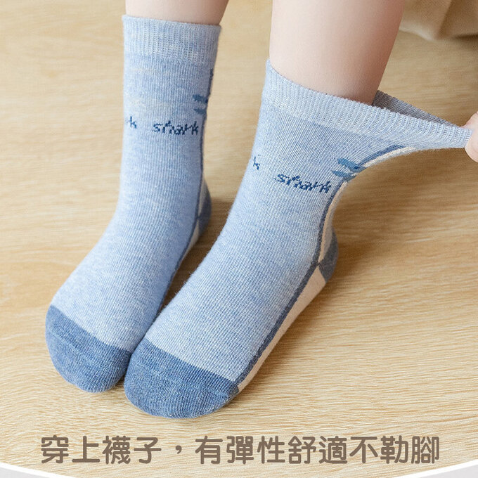 【腳ㄚ子】兒童棉質中筒襪_鯊魚先生_ilb014