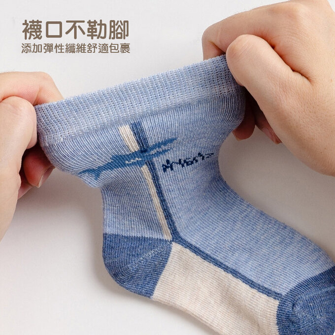 【腳ㄚ子】兒童棉質中筒襪_鯊魚先生_ilb014