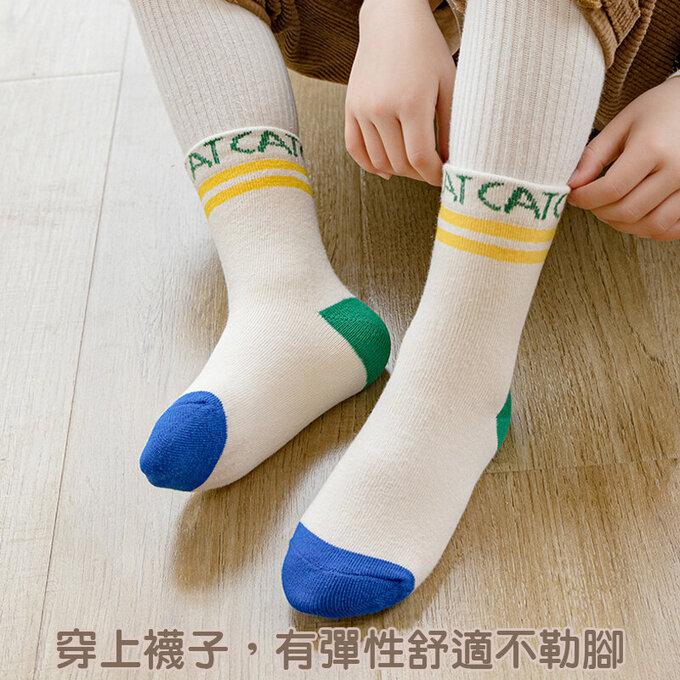 【腳ㄚ子】兒童棉質中筒襪_畢卡索喵_ilb015