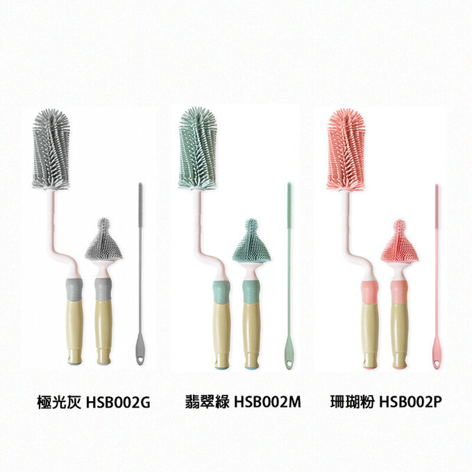 正韓 hibee 極柔細奶瓶/水瓶/水壺/杯蓋螺旋 矽膠萬用清潔刷(旋轉型)+隙縫刷+吸管刷(三色可挑) HSB002