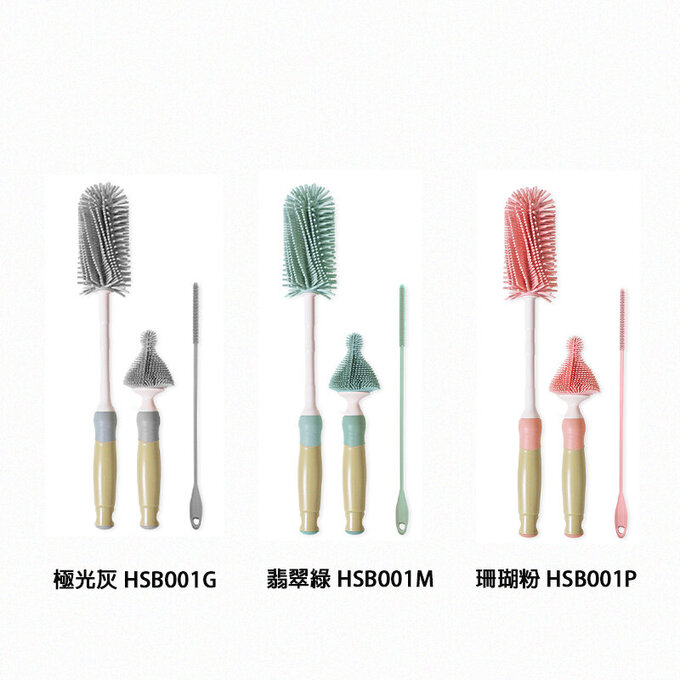 正韓 hibee 極柔細奶瓶/水瓶/水壺/杯蓋螺旋 矽膠萬用清潔刷+隙縫刷+吸管刷(三色可挑) HSB001