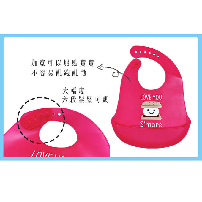 美國 luvable friends 甜蜜寶貝  嬰幼兒矽膠立體圍兜2入組_優雅淑女_LF75553