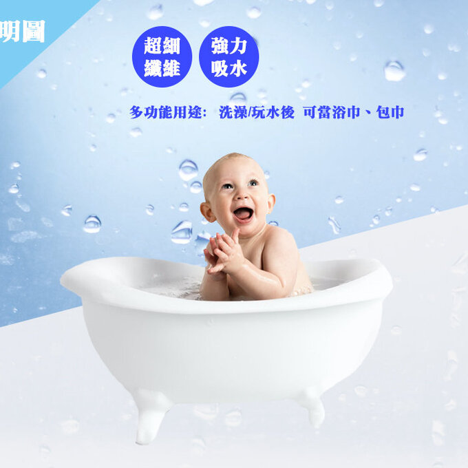 美國 luvable friends 甜蜜寶貝 嬰幼兒動物造型連帽浴巾/包巾 76x76cm_小浣熊_LF14877