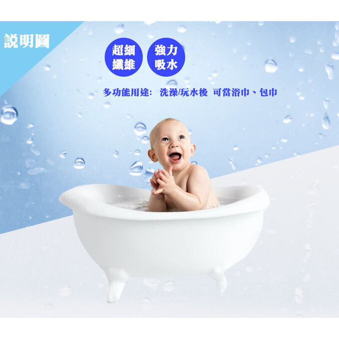 美國 luvable friends 甜蜜寶貝 嬰幼兒可愛動物連帽浴巾+小方巾/洗澡巾(共6入，送禮自用皆可) 76x76cm_狐狸甜心_LF05286