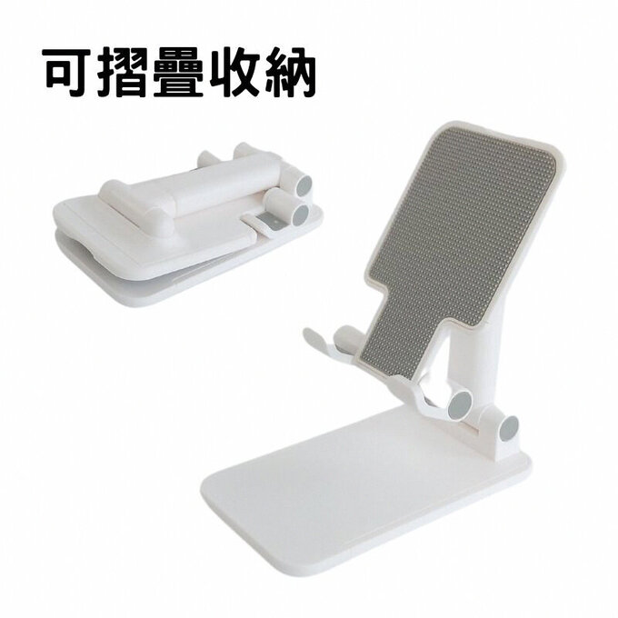 【愛寶貝嚴選】多功能折疊手機/平板架/支撐架_黑_PS1b