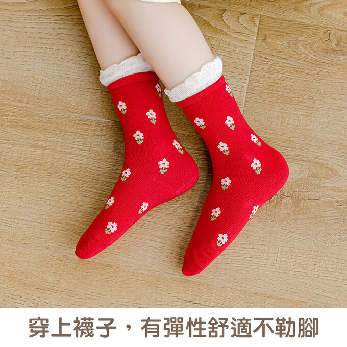 【腳ㄚ子】幼/兒童棉質中筒襪_絳紅飛花_ilbG001