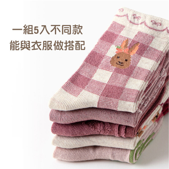 【腳ㄚ子】幼/兒童棉質中筒襪_緋紅花舞_ilbG002