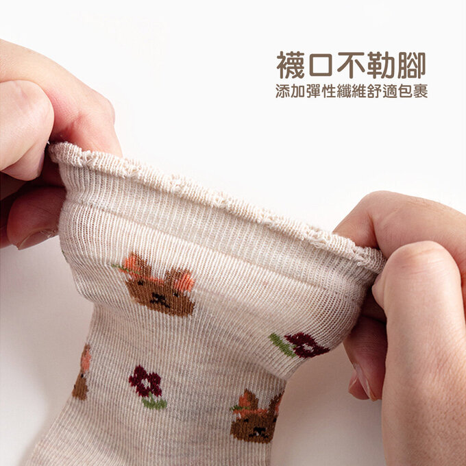 【腳ㄚ子】幼/兒童棉質中筒襪_緋紅花舞_ilbG002