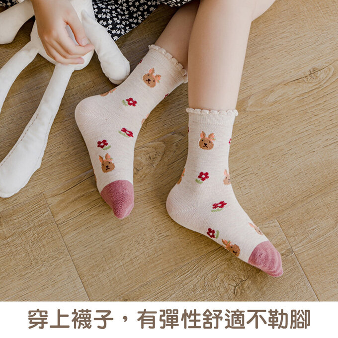 【腳ㄚ子】幼/兒童棉質中筒襪_緋紅花舞_ilbG002