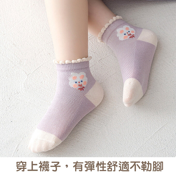 【腳ㄚ子】幼/兒童棉質中筒襪_溫柔紫花_ilbG004