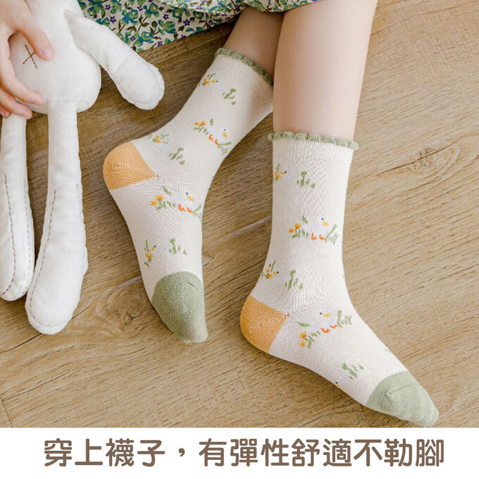 【腳ㄚ子】幼/兒童棉質中筒襪_綠草黃花_ilbG005