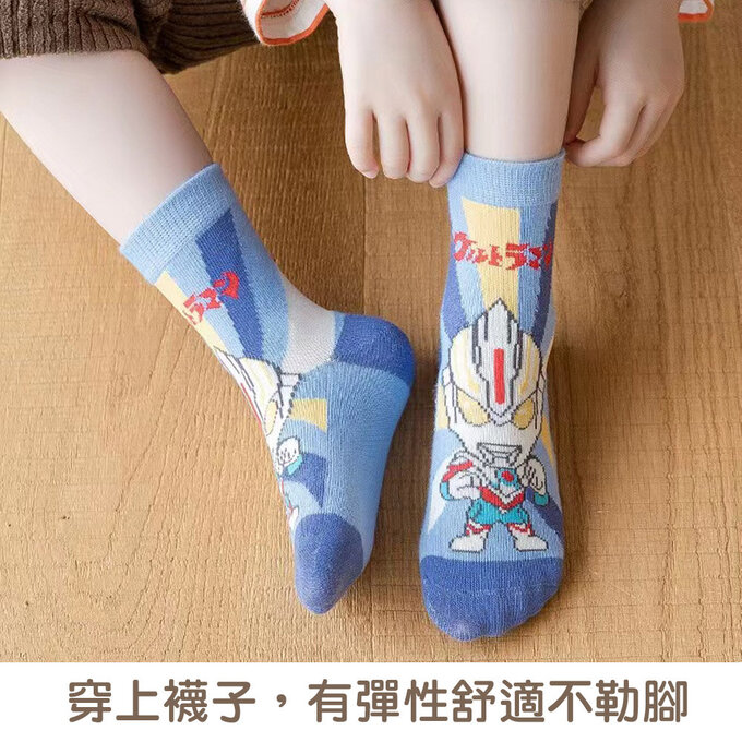 【腳ㄚ子】幼/兒童棉質中筒襪_無敵超人_ilbB001