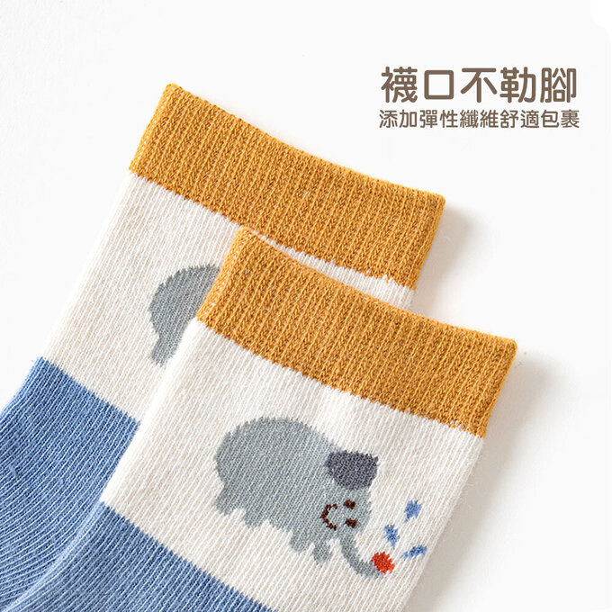 【腳ㄚ子】幼/兒童棉質中筒襪_清爽藍天_ilbB004