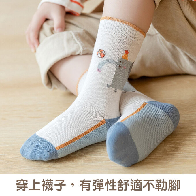 【腳ㄚ子】幼/兒童棉質中筒襪_清爽藍天_ilbB004