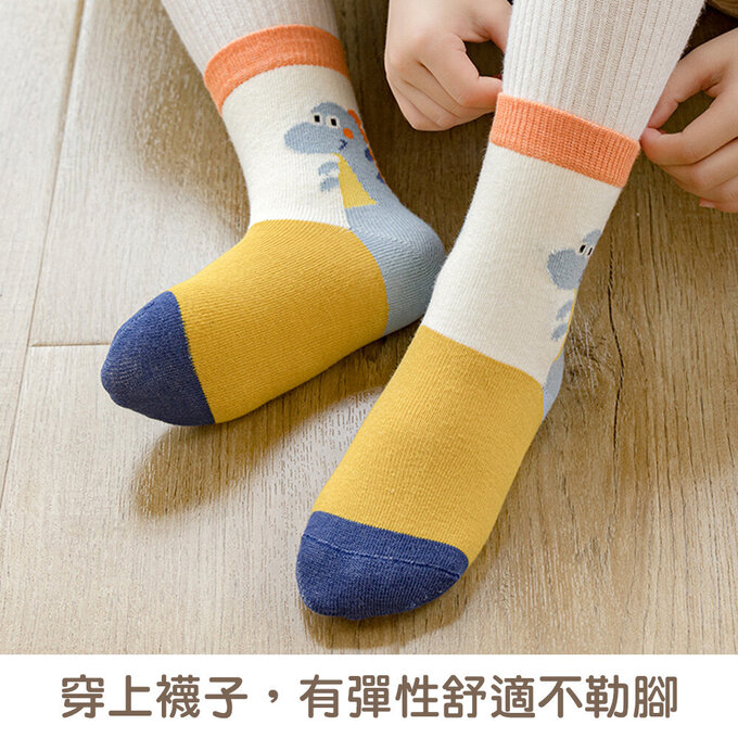 【腳ㄚ子】幼/兒童棉質中筒襪_萌龍傳說_ilbB005