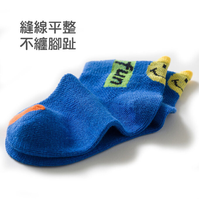 【腳ㄚ子】幼/兒童透氣網眼襪_歡暢世界_ilbF009