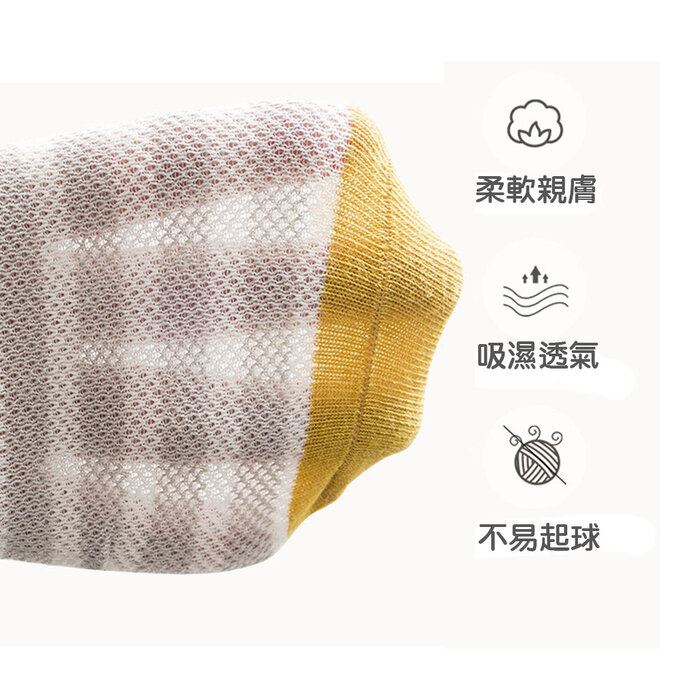 【腳ㄚ子】幼/兒童透氣網眼襪_呆萌獅_ilbF012