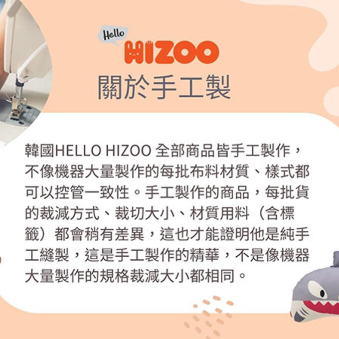[正韓Hello HiZoo] 手工製純棉柔感親膚幼兒安撫毯/冷氣毯/絨毛被毯/午睡毯_Pink Flower_HH052