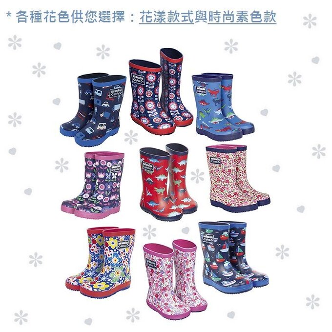 英國 JoJo Maman BeBe 嬰幼兒童雨鞋_深藍(JJWG1-009)