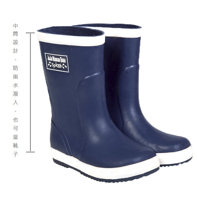 英國 JoJo Maman BeBe 嬰幼兒童雨鞋_深藍(JJWG1-009)