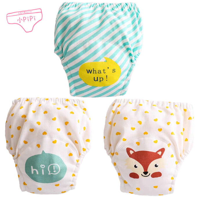 【小pipi】純棉兒童七層學習褲/訓練褲3入組_哈囉狐狸_PL002