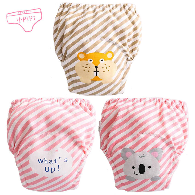 【小pipi】純棉兒童七層學習褲/訓練褲3入組_條紋兄弟_PL004