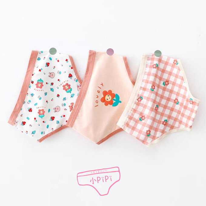 小pipi_有機純棉兒童三角內褲3件組_女童_微笑花花_PG3003