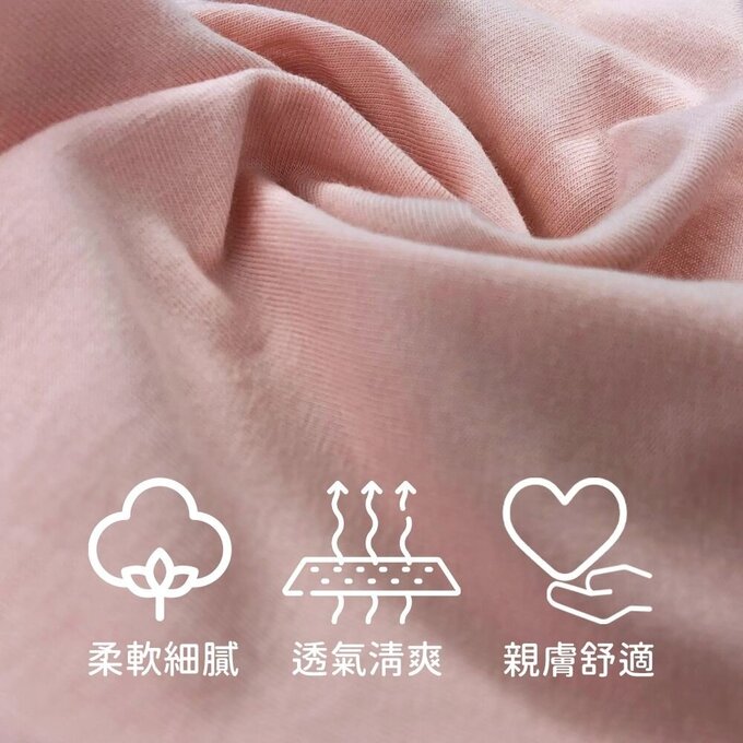 小pipi_有機純棉兒童三角內褲3件組_女童_愛心兔兔_PG3005
