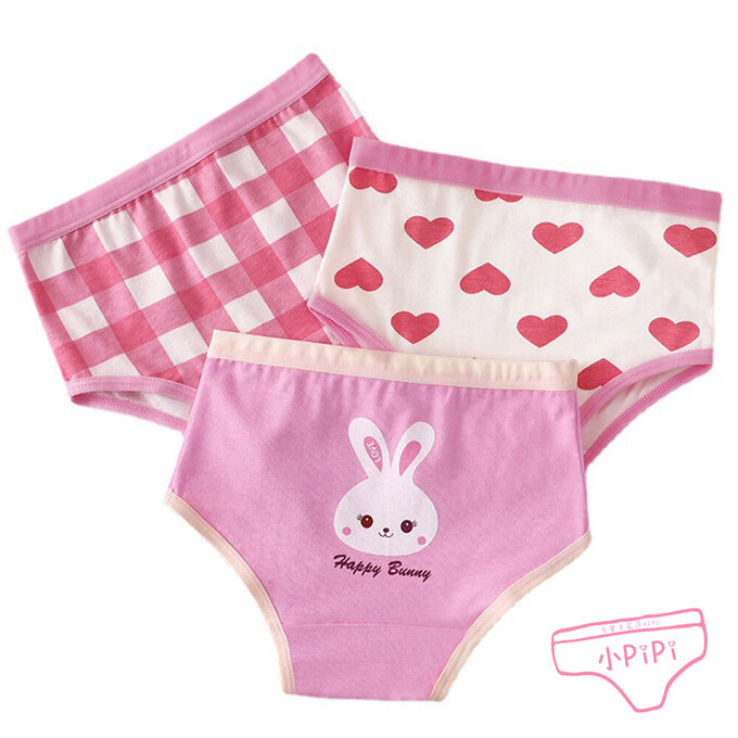 小pipi_有機純棉兒童三角內褲3件組_女童_愛心兔兔_PG3005