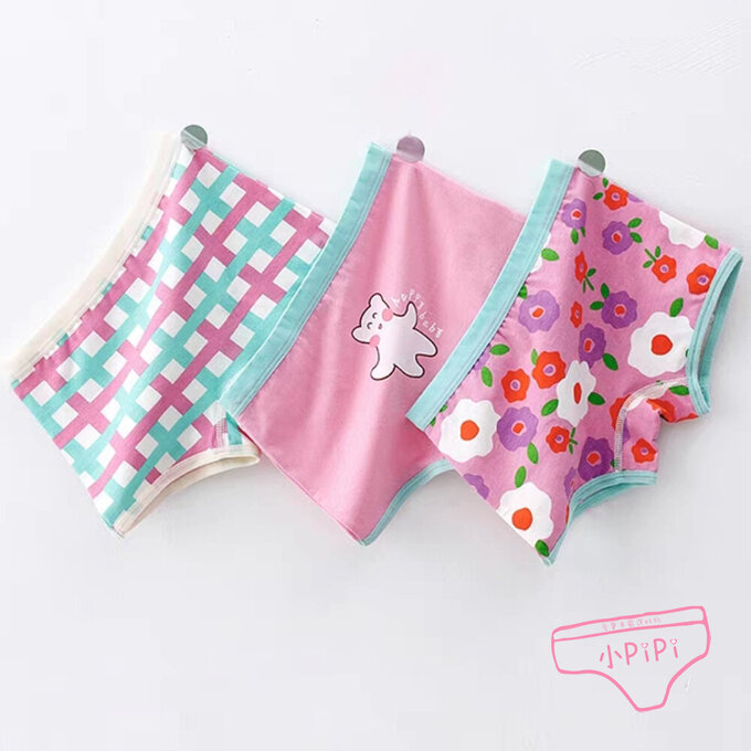 小pipi_有機純棉兒童四角平口內褲3件組_女童_繽紛小熊_PG3006