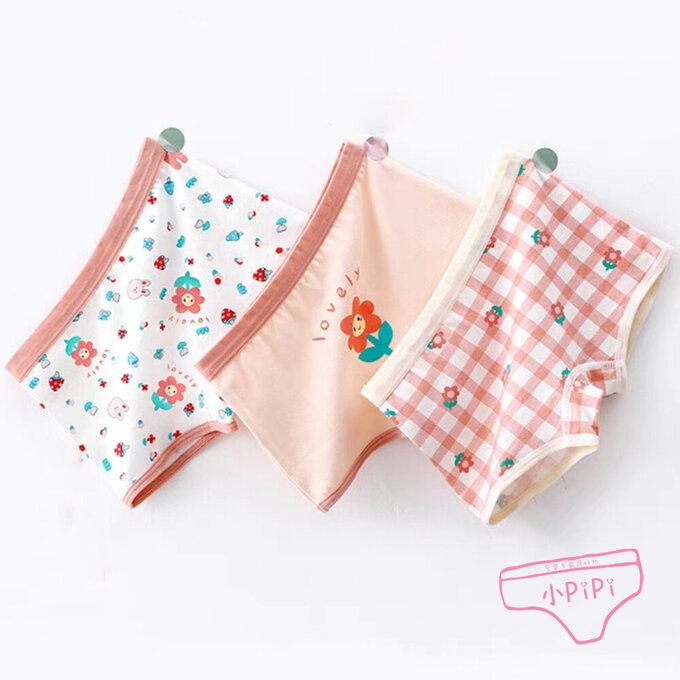 小pipi_有機純棉兒童四角平口內褲3件組_女童_微笑花花_PG3007