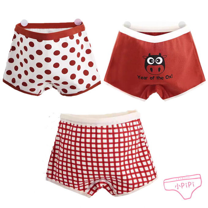 小pipi_有機純棉兒童四角平口內褲3件組_女童_紅牛寶貝_PG3009