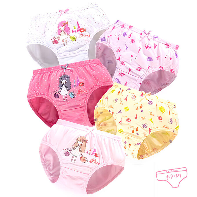 小pipi_純棉兒童三角內褲5件組_女童_巴黎之旅_PG5001