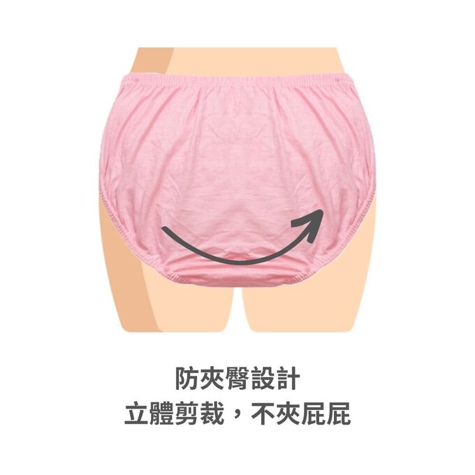 小pipi_純棉兒童三角內褲5件組_女童_櫻桃萌兔_PG5007