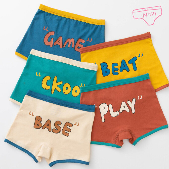 小pipi_純棉兒童四角平口內褲5件組_男童_搖滾字母_PB5009