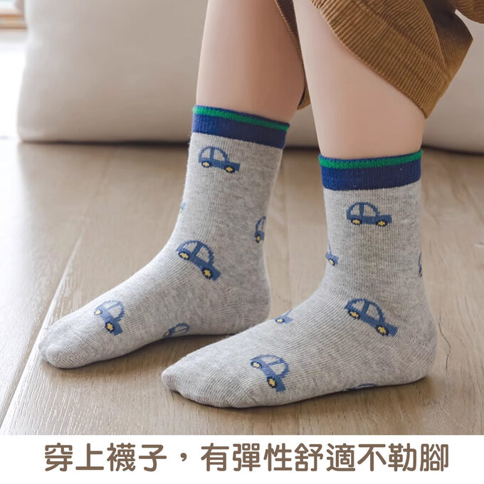 【腳ㄚ子】幼/兒童棉質中筒襪_汽車世界_ilbB007