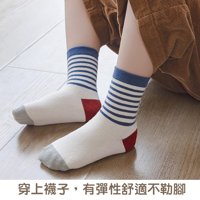 【腳ㄚ子】幼/兒童棉質中筒襪_小警車_ilbB008