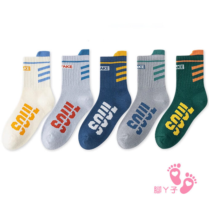 【腳ㄚ子】幼/兒童棉質中筒襪_飛航專家_ilbB012