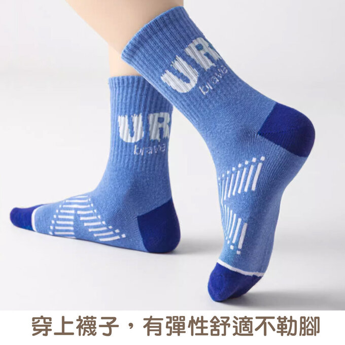 【腳ㄚ子】幼/兒童棉質中筒襪_城市少年_ilbB014