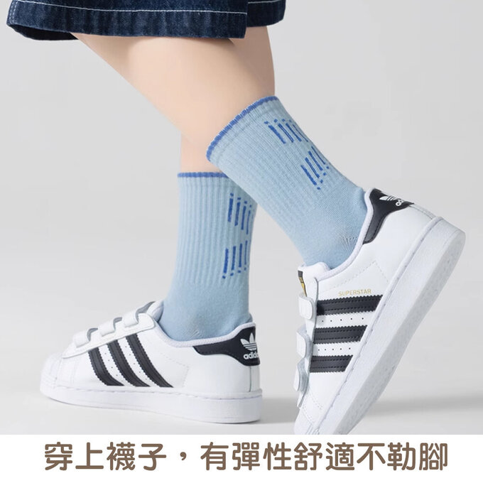 【腳ㄚ子】幼/兒童棉質中筒襪_音速小子_ilbB015