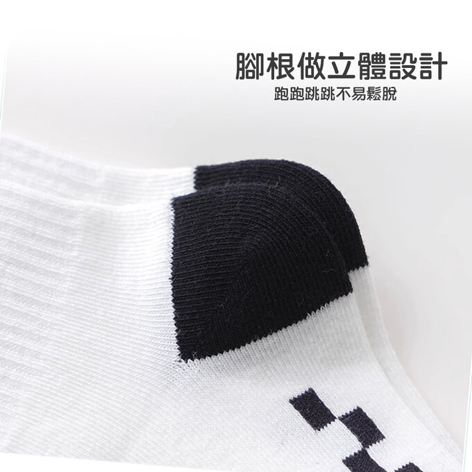 【腳ㄚ子】幼/兒童棉質中筒襪_足球員_ilbB016