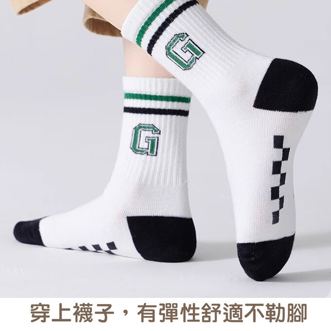 【腳ㄚ子】幼/兒童棉質中筒襪_足球員_ilbB016