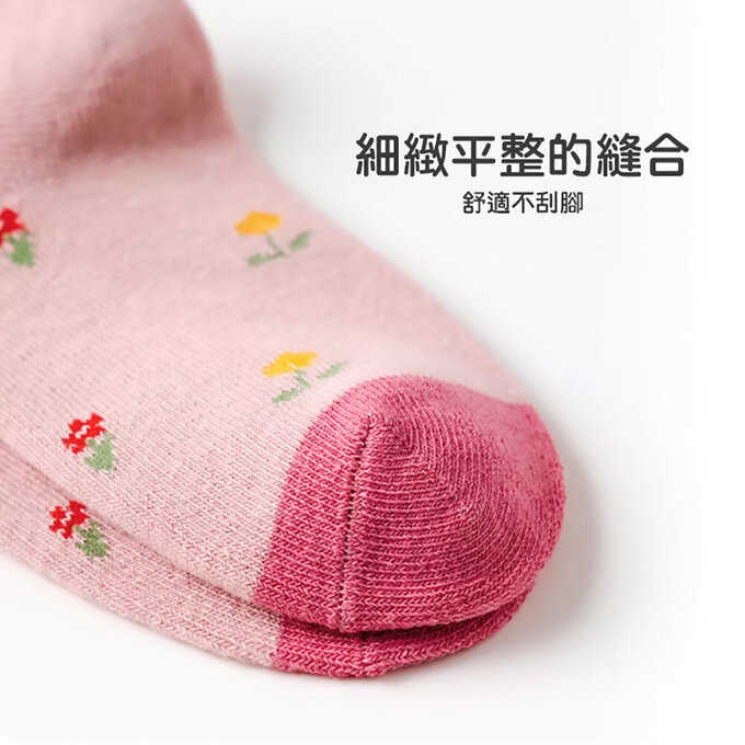 【腳ㄚ子】幼/兒童棉質中筒襪_奶油小兔_ilbG006