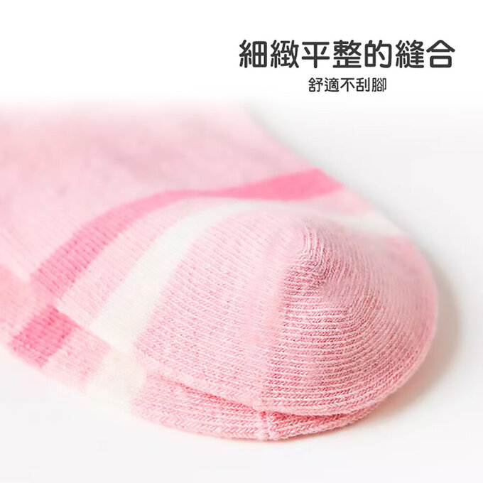 【腳ㄚ子】幼/兒童棉質中筒襪_彩虹獨角獸_ilbG007