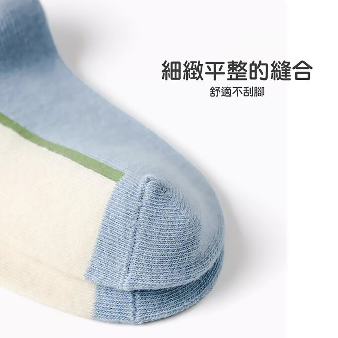 【腳ㄚ子】幼/兒童棉質中筒襪_黃色酢醬草_ilbG008