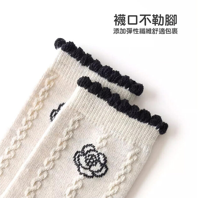 【腳ㄚ子】幼/兒童棉質中筒襪_高貴公主_ilbG009