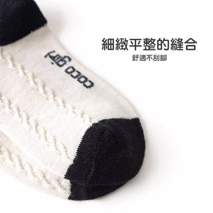【腳ㄚ子】幼/兒童棉質中筒襪_高貴公主_ilbG009