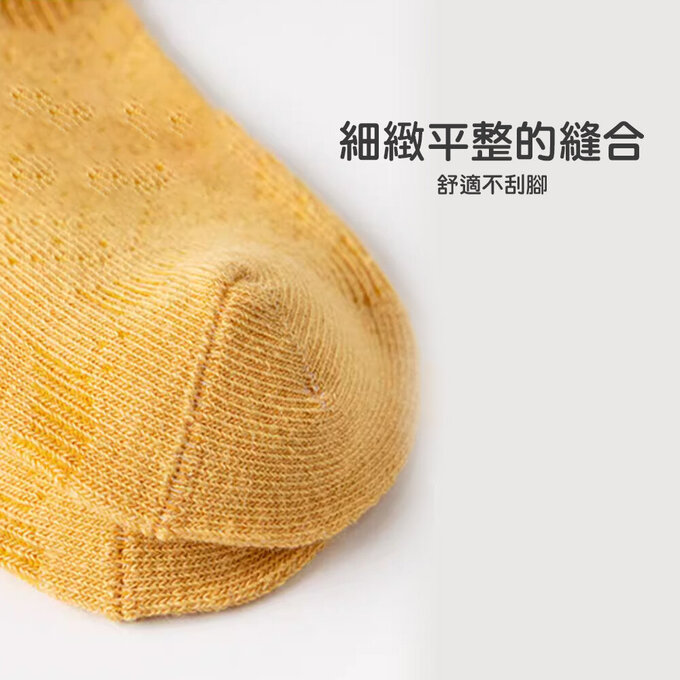 【腳ㄚ子】幼/兒童棉質中筒襪_小熊花園_ilbG011